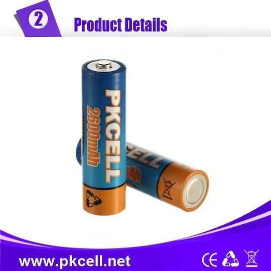 Pkcell Επαναφορτιζόμενες Μπαταρίες AA Ni-MH 2600mAh 1.2V 4τμχ