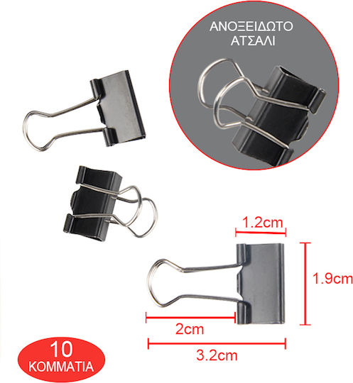 Tpster Metallic Clips 19mm Black 10pcs