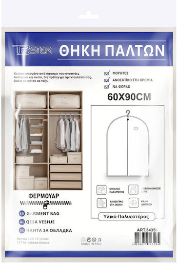 Tpster material textil Atârnare Husă pentru Haine în Culoare Bej 60x90cm 1buc