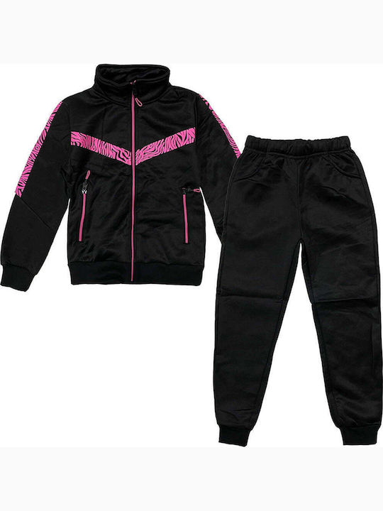Kids Tracksuit Set With Jacket Black 2 Pieces