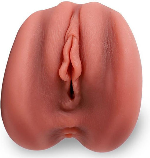 IntoYou Masturbator Vagina