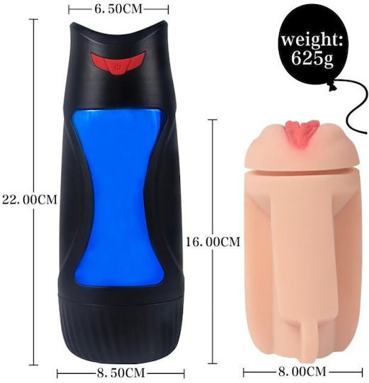 Shequ Masturbator SQ-MA70042 1buc