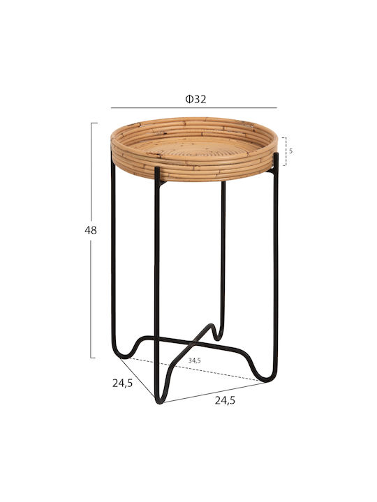 Fly Round Metal Side Table Φυσικό L32xW32xH48cm