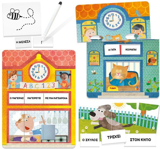 Headu Montessori STEM Educational Game Knowledge for 3-6 Years Old