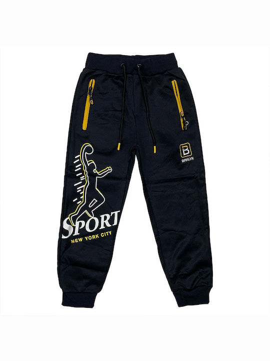 Ustyle Kids Sweatpants Navy Blue 1pcs