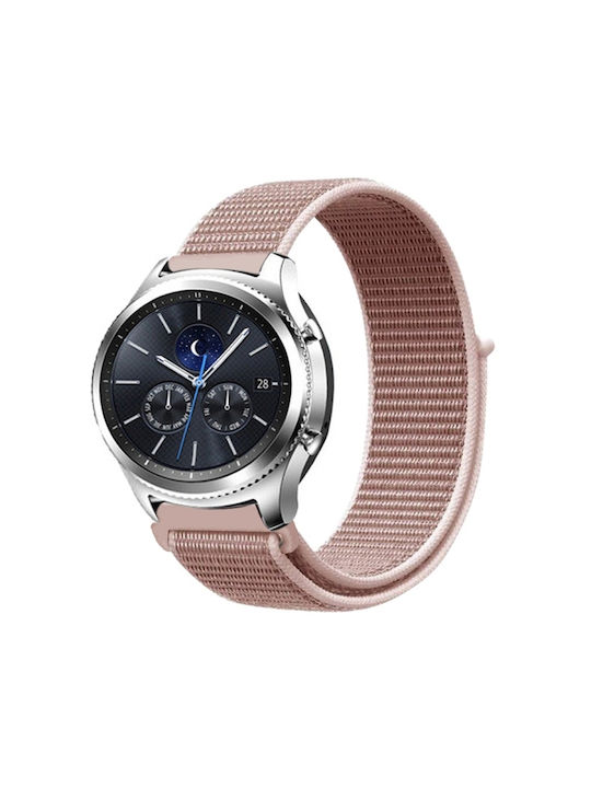 Braided Watch Λουράκι Ροζ (Galaxy Watch 42mmHuawei Watch 4 / Watch 4 Pro) Braided Watch Λουράκι Ροζ (Galaxy Watch 42mmHuawei Watch 4 / Watch 4 Pro)