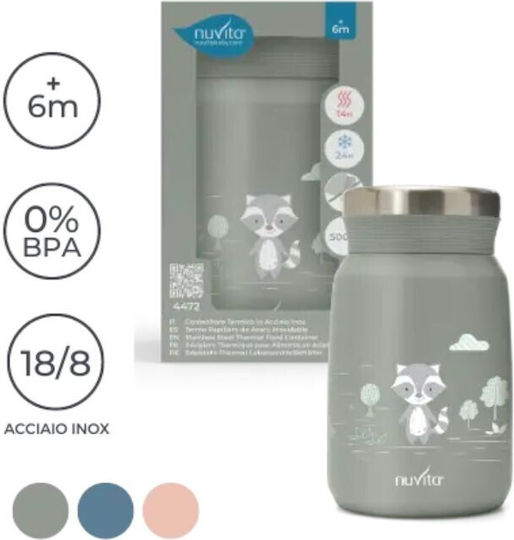 Nuvita Βρεφικό Θερμός Φαγητού 500ml