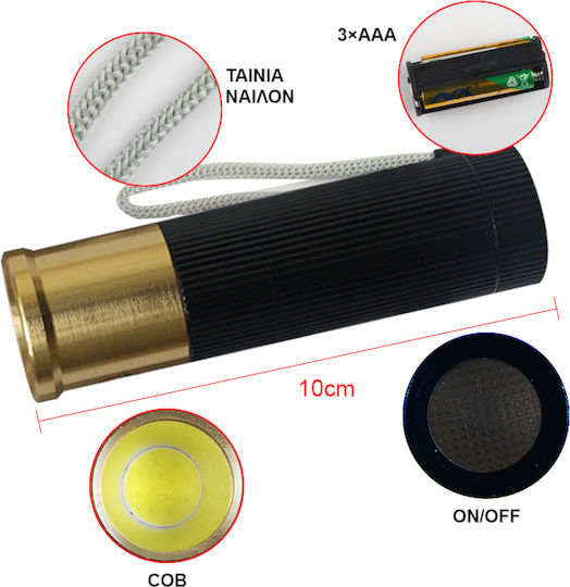 Tpster Φακός LED