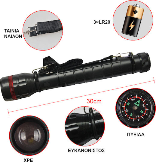 Tpster Φακός LED