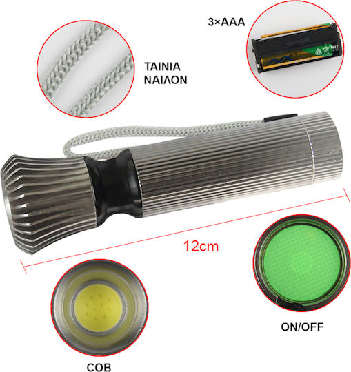 Tpster Φακός LED