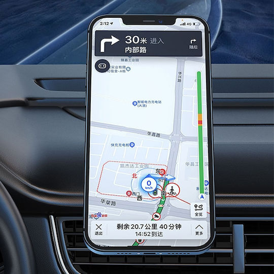 Awei X20 Car Mobile Mount with Magnet Black
