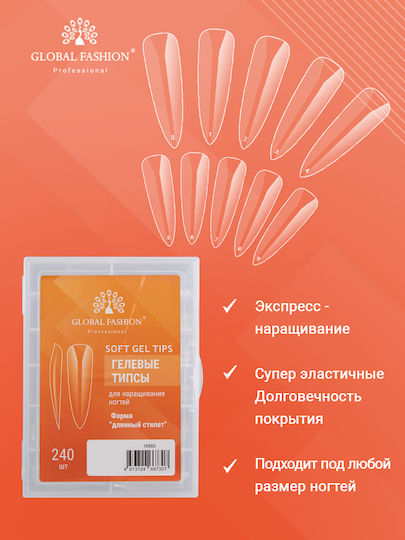 Global Fashion Връхчета за нокти Прозрачни 46876
