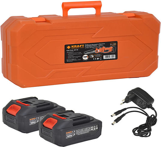 Kraft Pruning Battery Chainsaw 2x4Ah Brushless 21V 2.1kg with Blade 20cm