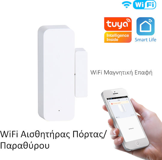 Безжичен Сензор За Контакт Wi-Fi