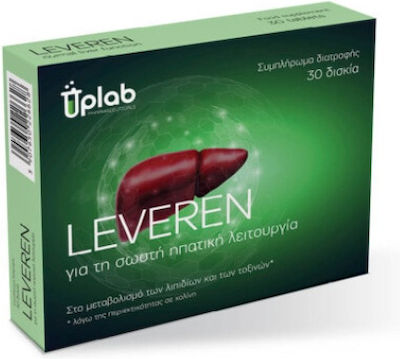 Uplab Pharmaceuticals Leveren 30 capace