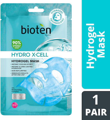 Bioten Face Moisturizing Mask 25ml