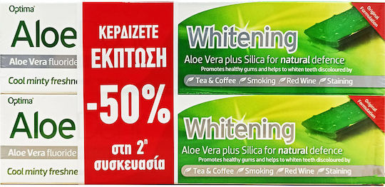 Optima Naturals Aloe Dent Whitening Οδοντόκρεμα Χωρίς Φθόριο για Λεύκανση 2x100ml