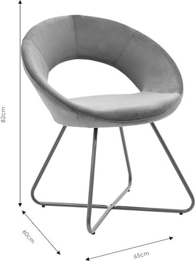 Valentina Stühle Speisesaal Grey 1Stück 65x60x82cm