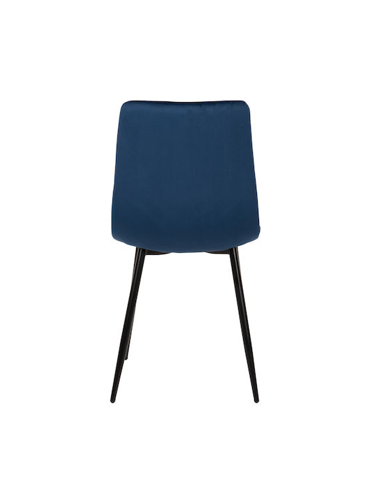 Latrell Dining Room Velvet Chair Blue 43x54x88cm 4pcs