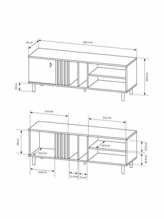 Έπιπλο Τηλεόρασης Madis Μπεζ Μ138xΠ40xΥ49cm