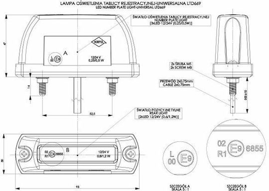 Horpol Φώτα Πινακίδας Led 12V