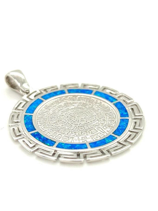 Drandakis Charm από Ασήμι