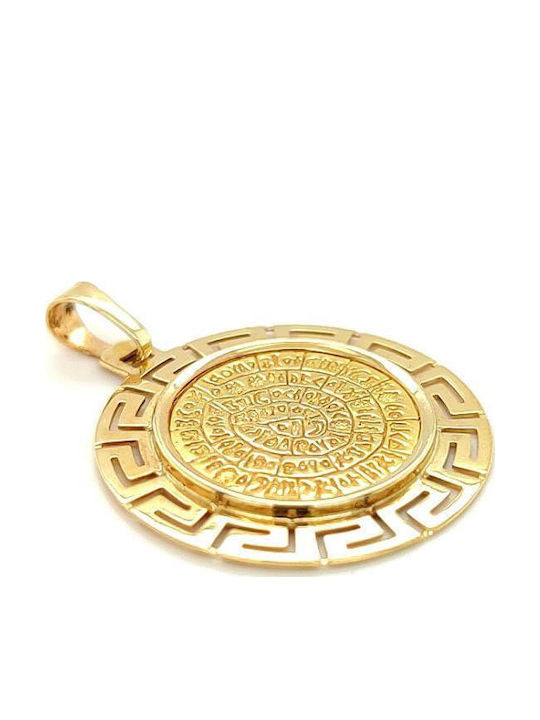 Drandakis Charm από Χρυσό 14Κ Drandakis Charm από Χρυσό 14Κ