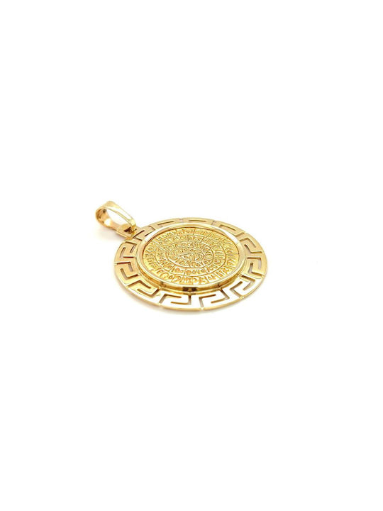 Drandakis Charm Infinit din Aur 14K