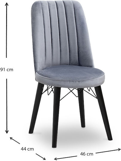 Alegra Dining Room Velvet Chair Grey 46x44x91cm