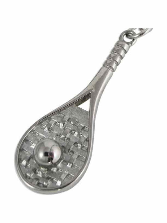 SilverBrand.gr Μπρελόκ Μεταλλικό