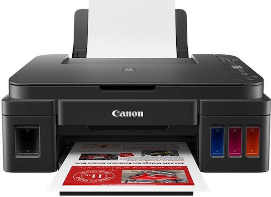 Canon Pixma G3470 Colour All In One Inkjet Printer with WiFi and Mobile Printing