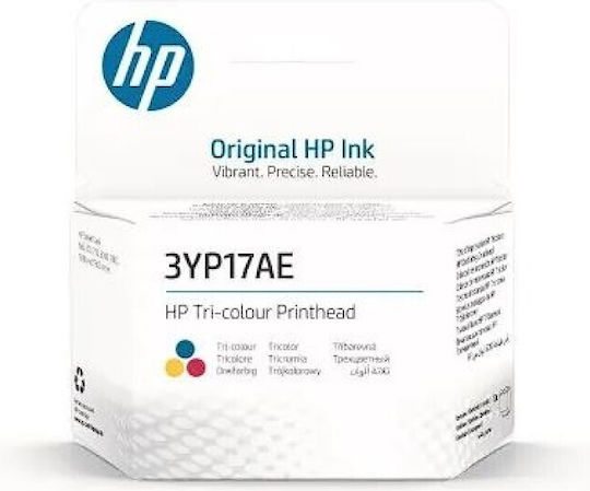 HP Original Pack of 3 InkJet Printer Inks Yellow / Cyan / Magenta (3YP17AE)