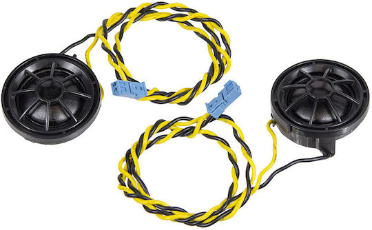 Esx Set Boxe Auto VXB 4.2 C 4" cu 60W RMS (2 căi)