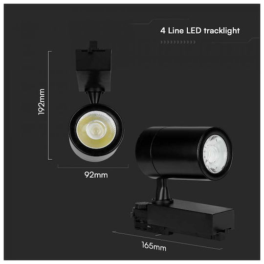 V-TAC LED Γραμμικό Φωτιστικό Οροφής 35W Θερμό Λευκό IP20