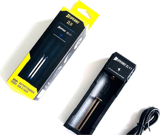Speras SP-ZL11 USB Зарядно 2 за батерии Li-ion Размер 26650 в Черен цвят