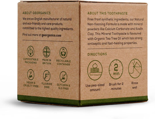 Georganics Паста за зъби 60мл