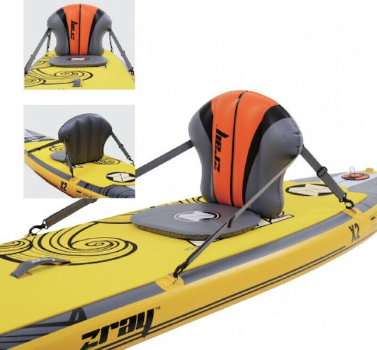 Zray 57024 Κάθισμα για Sup Φουσκωτό Γκρι