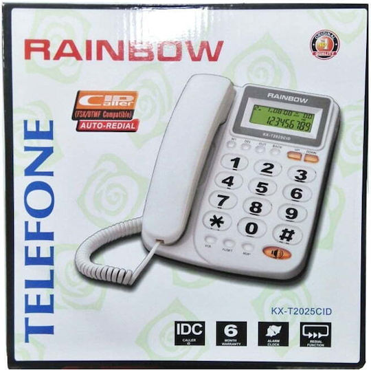 KX-T2025CID Corded Phone Office for Elderly White