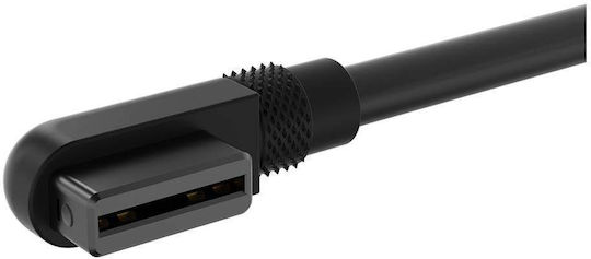 Corsair Cable Diy Icue Link Black iCUE Link Cable Kit 2x 90° 200mm Μαύρο