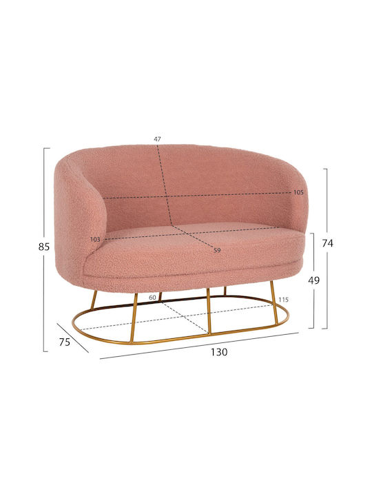 Arien Διθέσιος Καναπές Σάπιο Μήλο 130x75x85εκ.