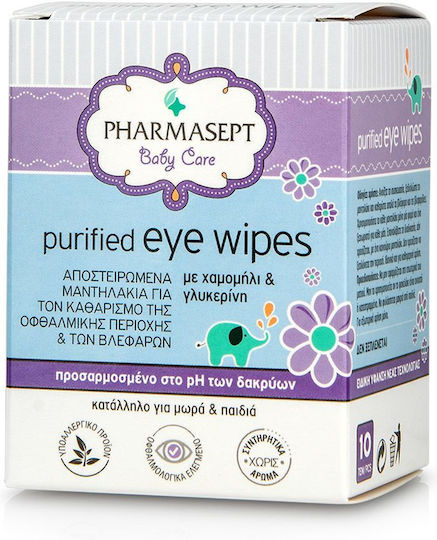 Pharmasept Purified Pads for Irritated Eyes & Cleaning 10 Pieces
