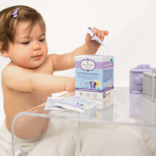 Pharmasept Purified Pads for Irritated Eyes & Cleaning 10 Pieces