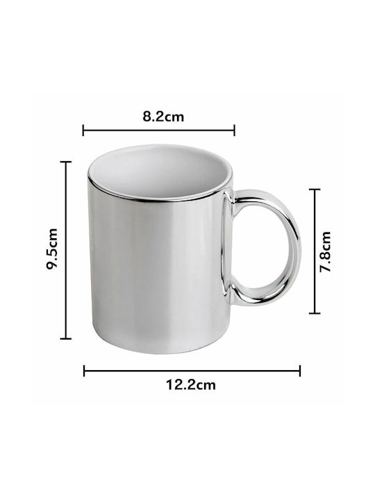 Koupakoupa Office Dwight False Ceramic Cup Silver 330ml