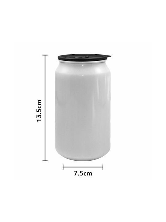 Koupakoupa Farcry Metallic Cup with Lid White 500ml