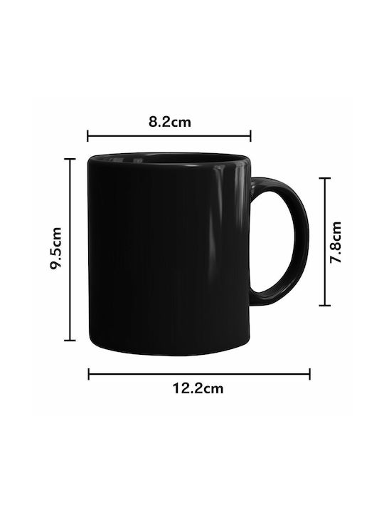 Koupakoupa Promoted To Daddy Ceramic Cup Black 330ml