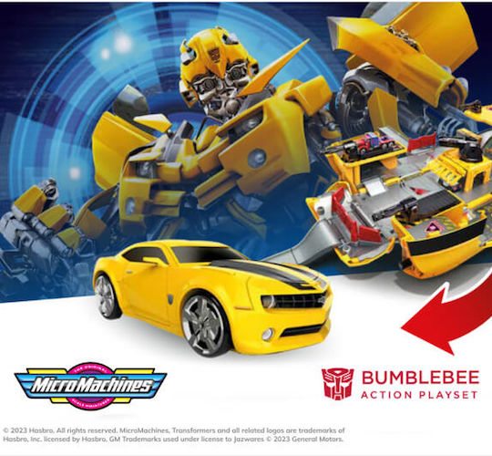 Jazwares Transformers Transformers Πίστα