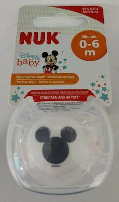 Nuk Orthodontischer Schnuller Silikon Mickey White für 0-6 Monate 1Stück