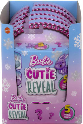 Mattel Plüsch Disney Cutie Reveal - Purple Heart Purse & Accessories Purple 13 cm für 3+ Jahre