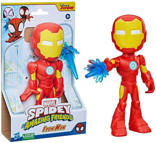 Φigură de acțiune Marvel Avengers Iron Man Iron Man pentru copii de 3+ ani ani 22cm cm
