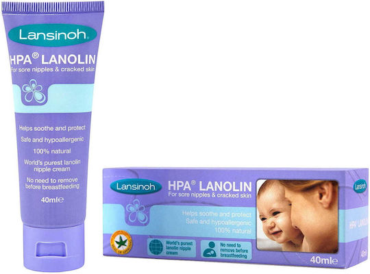 Lansinoh HPA Lanolin Κρέμα Θηλών 40ml